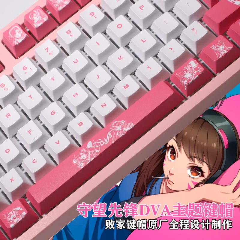 Desenhos Animados Anime Gaming Key Caps Pbt Dye Subbed Keycaps Pink Cherry Profile ow D.va Dva Keycap para Layout Ansi 108 Chaves