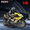 RC Motorcycles 1:10 RC Cars High Speed Racing 4 Channels Remote Control Truck Off-Road Model Vehicle Toys for Boy Children Gifts 1