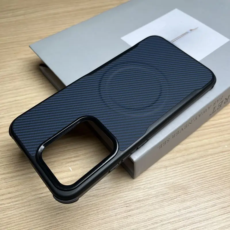 Luxury Kevlar Texture Magnetic Suction Shockproof Bumper Case