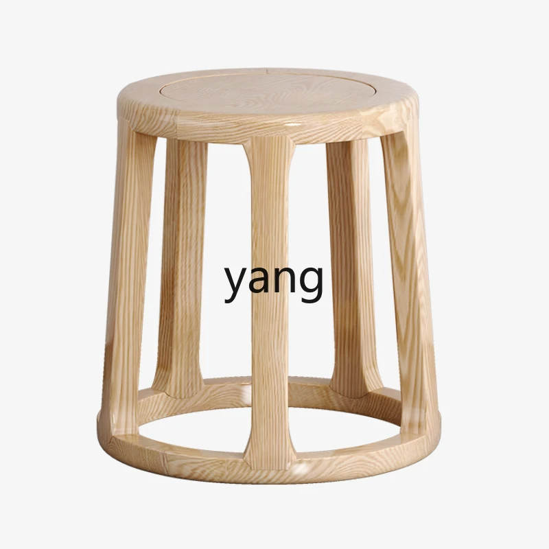 

CX New Chinese Style Stool Household Low Stool Solid Wood Square Makeup Shoe Changing Stool