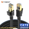 40Gbps Cat8 Ethernet Round Cable RJ 45 0.5/1/1.5/2/3/5/10 Meter Cat 8 2000MHz High Speed Internet Flat Network Cable LAN Network