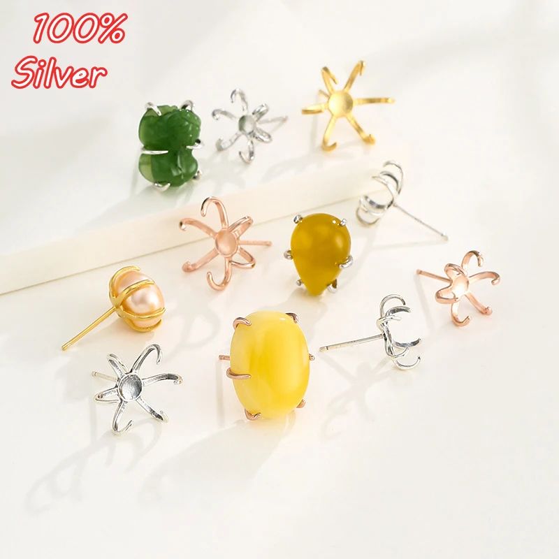 

Hot Sale 925 Silver Ear Studs Empty Support Women's Irregular Blank Base Fit 10/14mm Gemstone Agate DIY Earring Jewelry Making