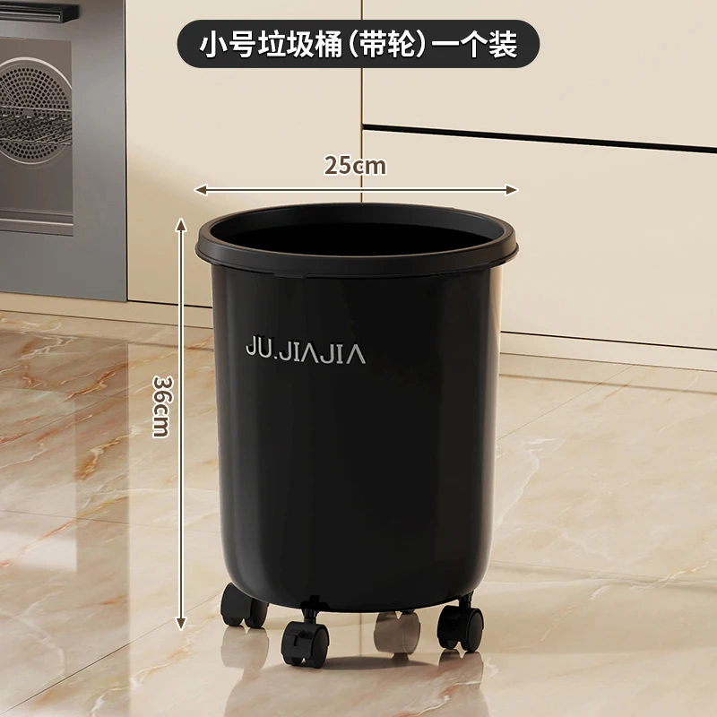 פח אשפה עגול ללא כיפוף, בעל קיבולת גבוהה לשימוש חיצוני במטבח, עם גלגלים, נפח גדול לשימוש ביתי, גישה נוחה.