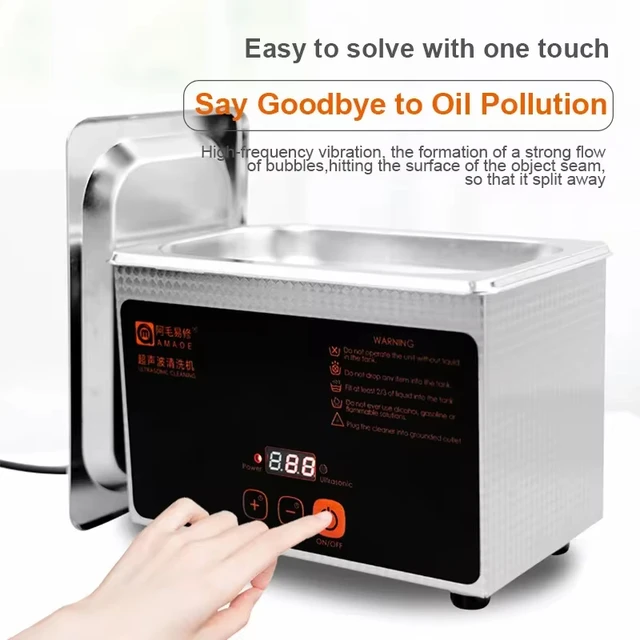 غسالة ألتراسونيك Amaoe UC-L08 – حمام "الموجات" 4