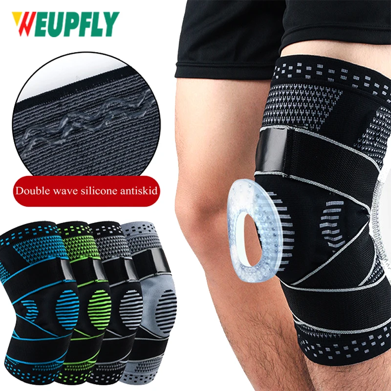 

1 шт. коленный бандаж для поддержки компрессионных рукавов при артрите, АЦК, беге, облегчении боли, восстановлении травм, баскетболе и других видах спорта