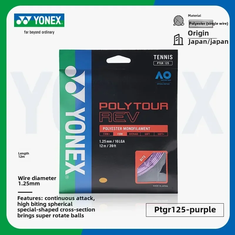 Original POLYTOUR string， made in japan，DURABILITY line for tennis rackets Poly tour strike 120