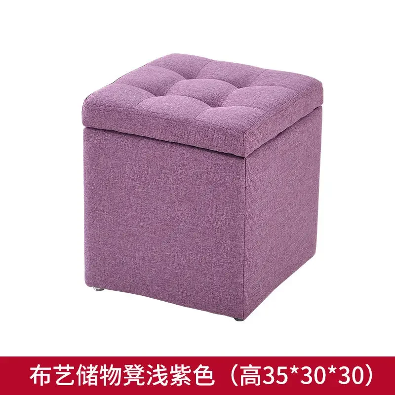 Folding Stool Multifunctional Storage Ottoman Living Room Furniture Nordic Style Outdoor Portable Folding Chair PU Leather Stool