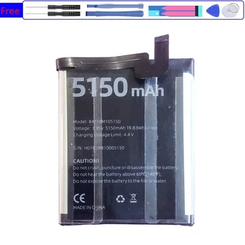 Mobile Phone Battery BAT19M105150 5150Mah For DOOGEE S95 Pro