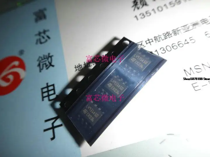 

10pieces L4931A50 493A50 L4931ABD50 L4931C50 SOP8 Original