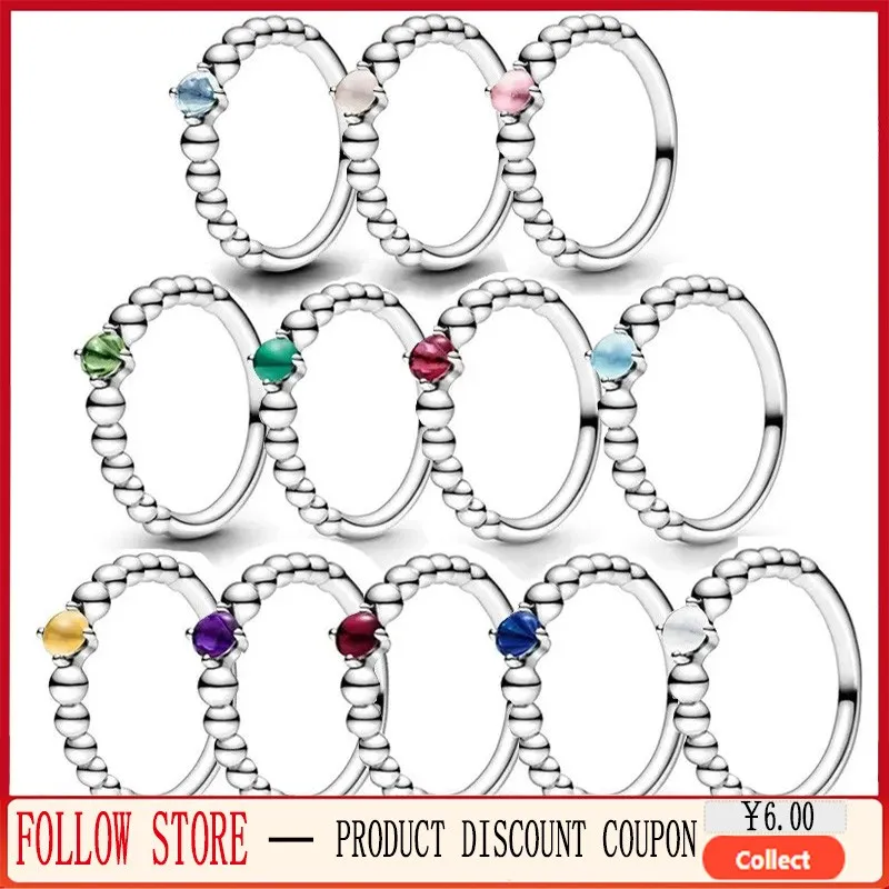 New 925 Silver Original Logo Multicolor Beaded Ring with Minimalist and Unique Design as a Gift for Girlfriend's Birthday Stone jewelry engraving ball vise with accessory set for ring diamond stone setting