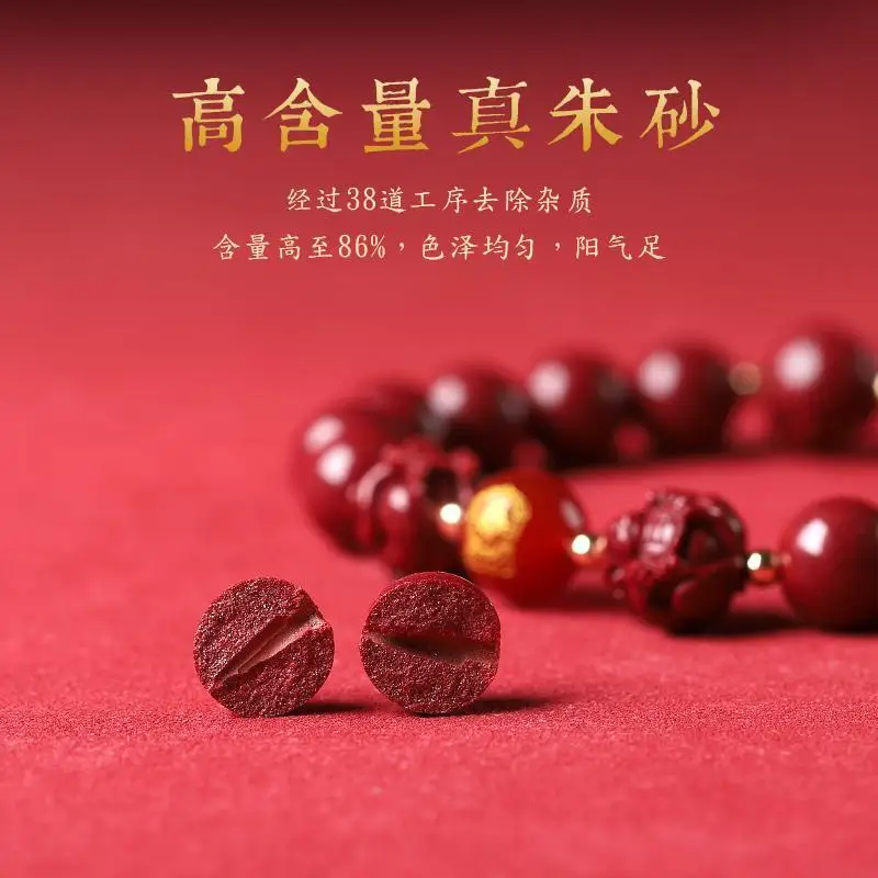 Taisui   , 巡 ź,  óٸ  , ź, ó ַ, 2024 