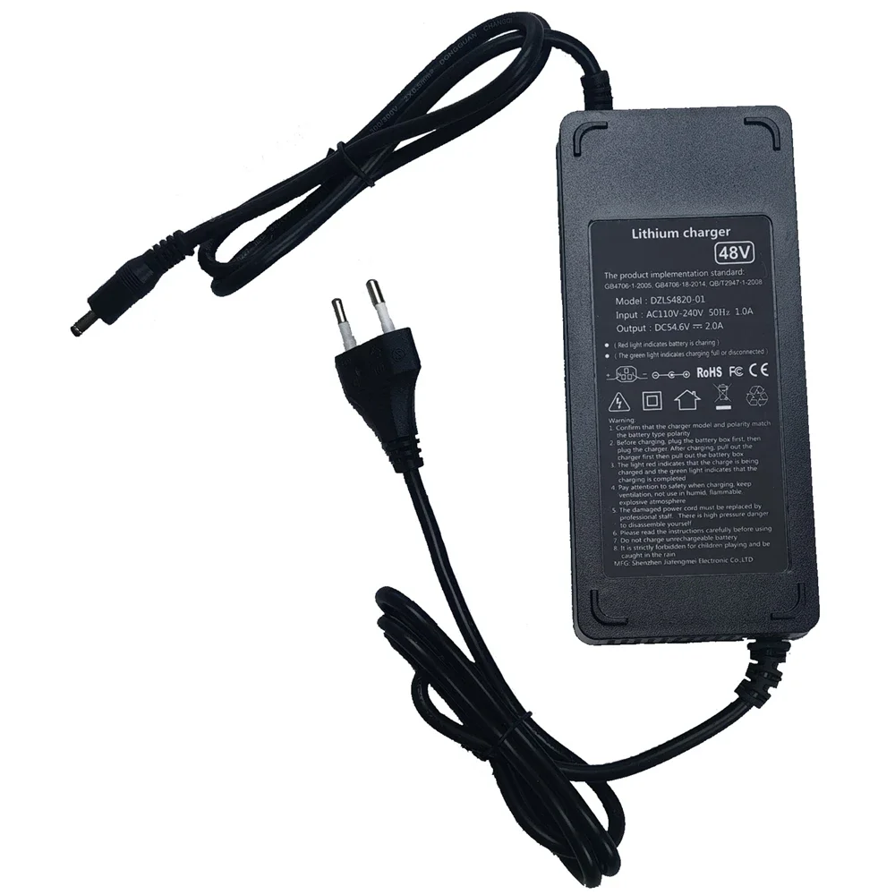 48V 2A 2.5mm 배터리 충전기, Shengmilo 전기 자전거용 특수 전원 어댑터