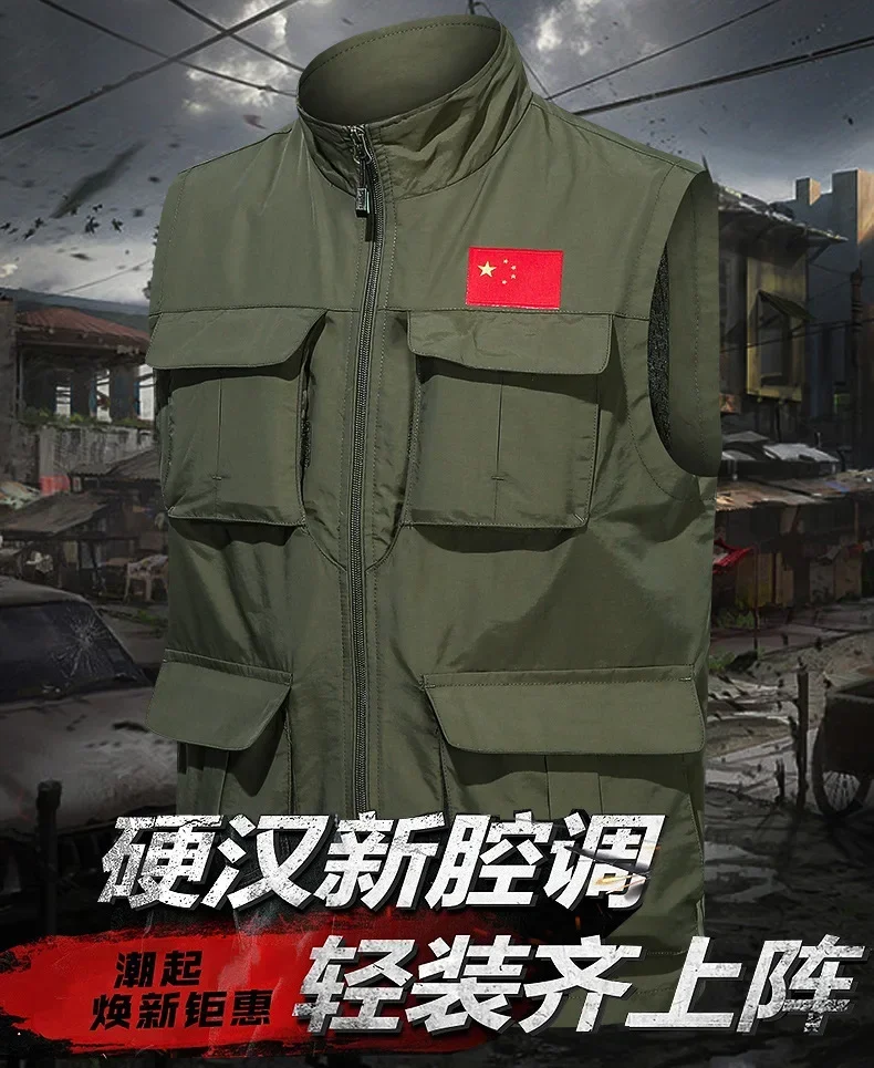 Description Picture 4 of itemMen's Multi-pocket Outdoor Wear Fishing Photography Vest Jacket Men Feature Tactical Vest Summer Thin Solid Color Waistcoat Vest
