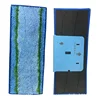 Suitable for IRobot Braava Jet M6 Smart Home Automatic Mopping and Scrubbing Machine Accessories Mop 2