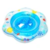 Baby Swimming Pants Style Inflatable Float Boat Fish Print Swimming Pool Accessories Children Swim Ring Toddler Floating Seat 2