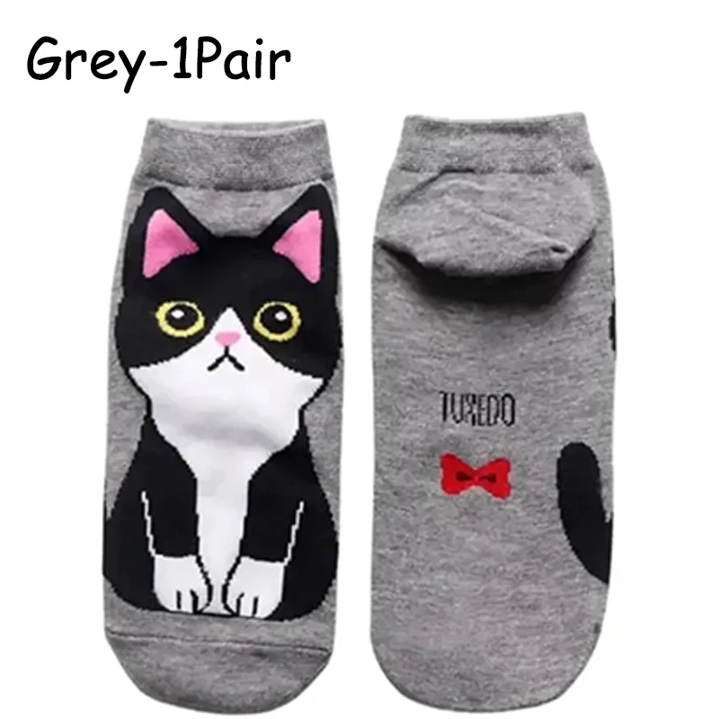 Grey-1Pair