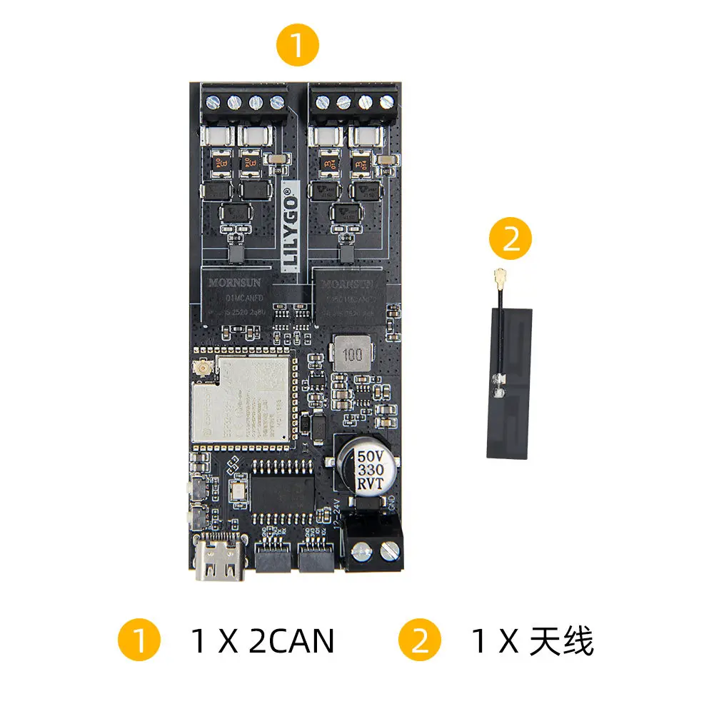 รูปสินค้า โมดูลพัฒนา LILYGO T2CAN ESP32S3 WiFi Bluetooth CAN พร้อม QWIIC