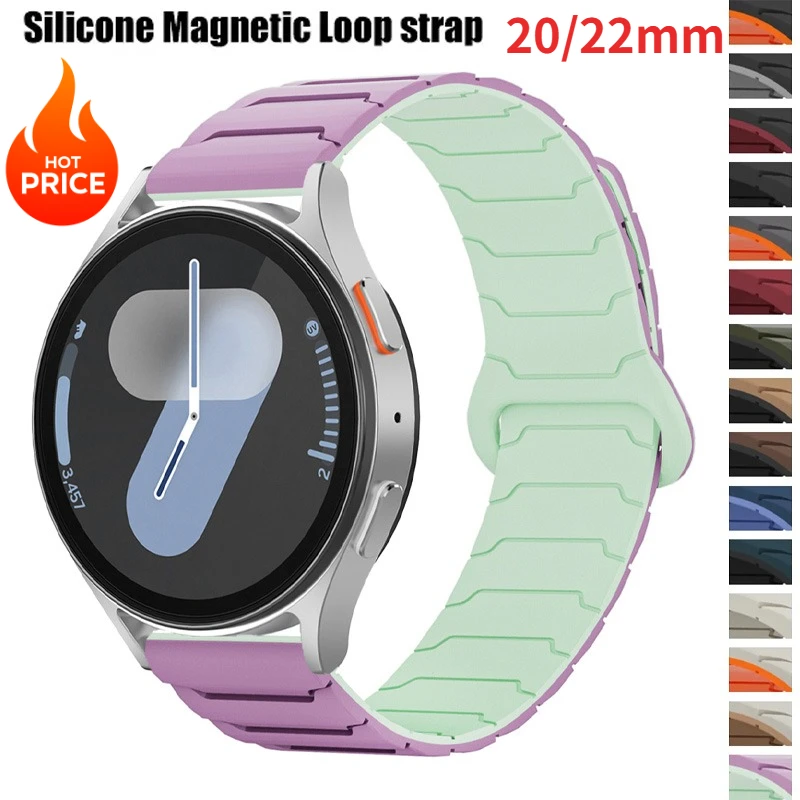 Silicone Magnetic Band for Smartwatch - 20mm/22mm Sport Strap Bracelet