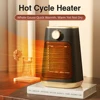 Winter 1500W Electric Heater Portable Fan Heaters 110/220V PTC Ceramic Heating Mini Space Desk Heaters Warmer Machine For Room 1