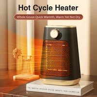 Winter 1500W Electric Heater Portable Fan Heaters 110/220V PTC Ceramic Heating Mini Space Desk Heaters Warmer Machine For Room 1