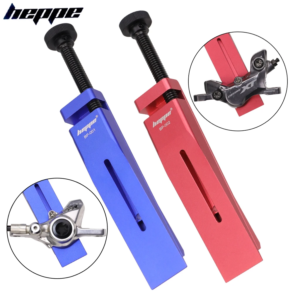 HEPPE Bicycle Caliper Piston Resetting Tool Bike Caliper Piston Press Tool for 2-Piston 4-Piston SHIMANO/SRAM Brake Caliper