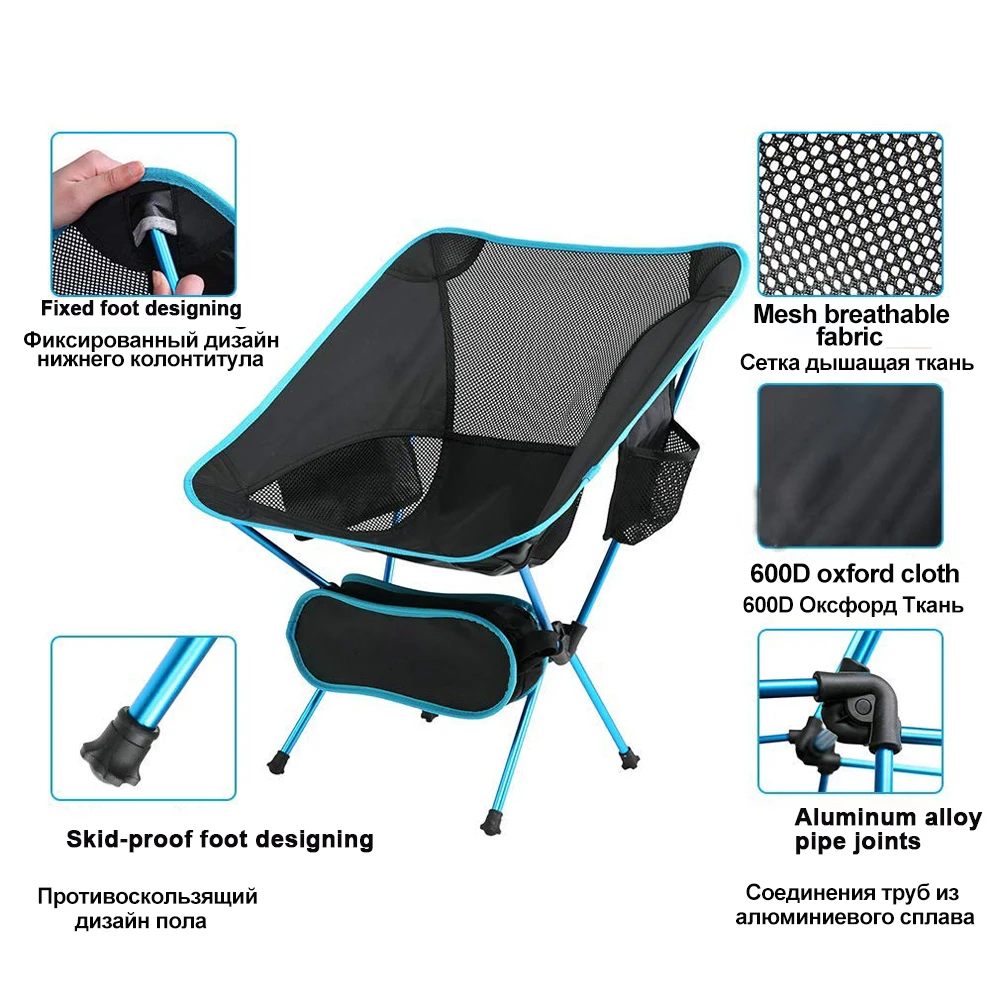 Portable Beach Chair Folding Lounge Backrest Camping Chairs Carry Bag Lightweight Fishing Picnic Travelling Tools