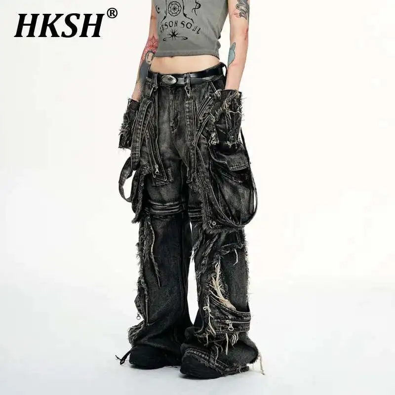 HKSH Spring New Men Punk Detachable Reassembled Pockets