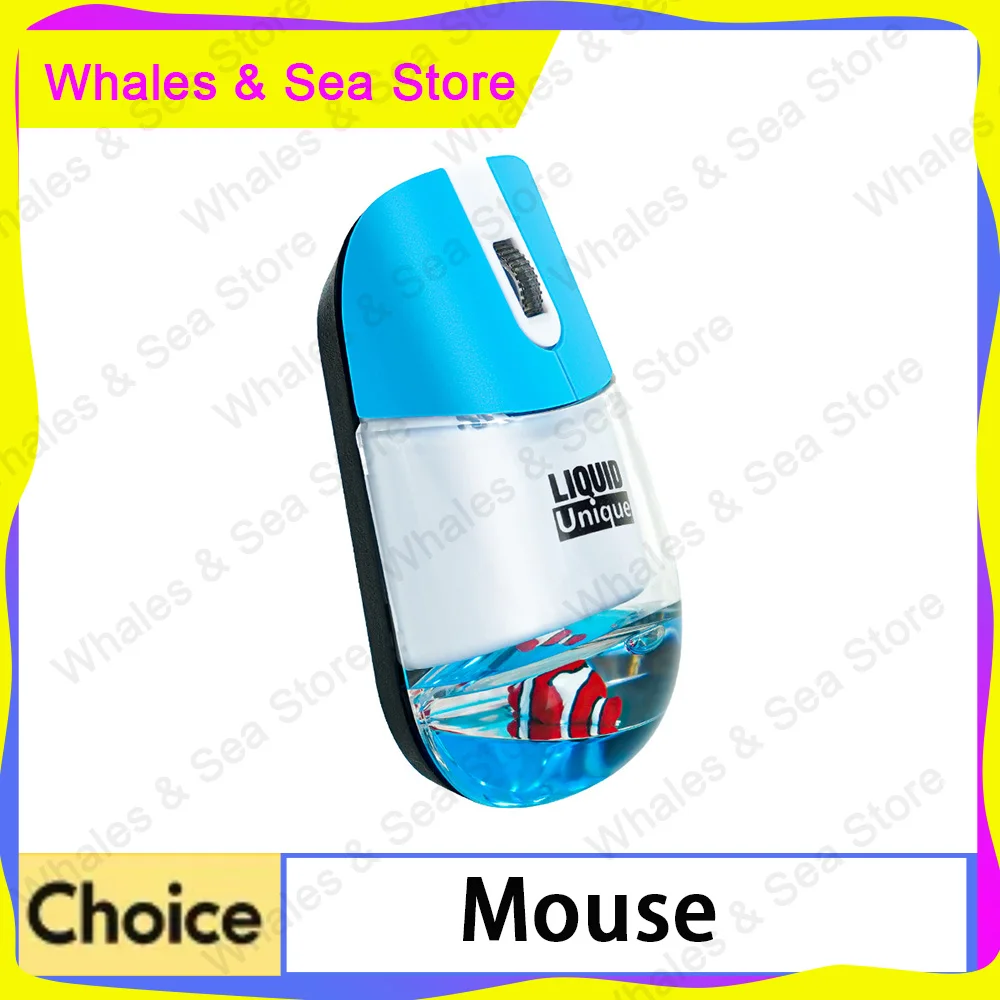 Frutiger Aero Aqua Liquid Mouse: The Fish-Themed Computer Mouse That ...