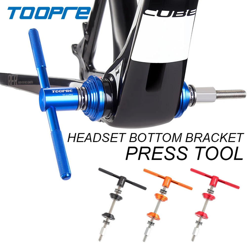 

Bicycle Headset BB Bottom Bracket Press Tools Bike Installation Excellent Workmanship And Long Service Life Repair Accessories