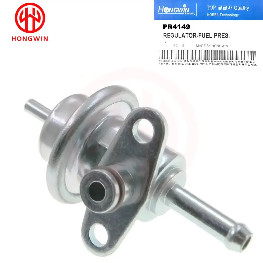 PR4149FuelPressureControlValveForChevroletSuzukiSidekickChevry