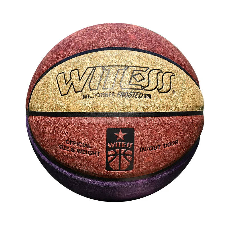 Рисунок 4 - Баскетбольный мяч из микрофибры