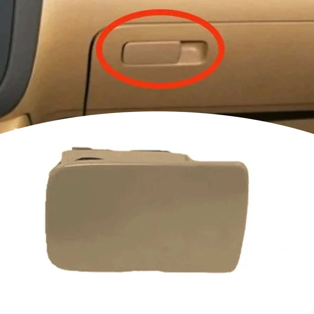 1K1857077B 골프 5 6 MK5 구형 사기타르용 ABS 래치 수납 손잡이 장식 커버 스위치 내부 교체 부품