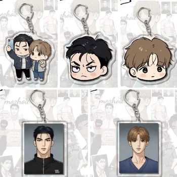 2025 Portachiavi coreano anime Cartoon Creativo Cartoon Figura Portachiavi acrilico a due lati