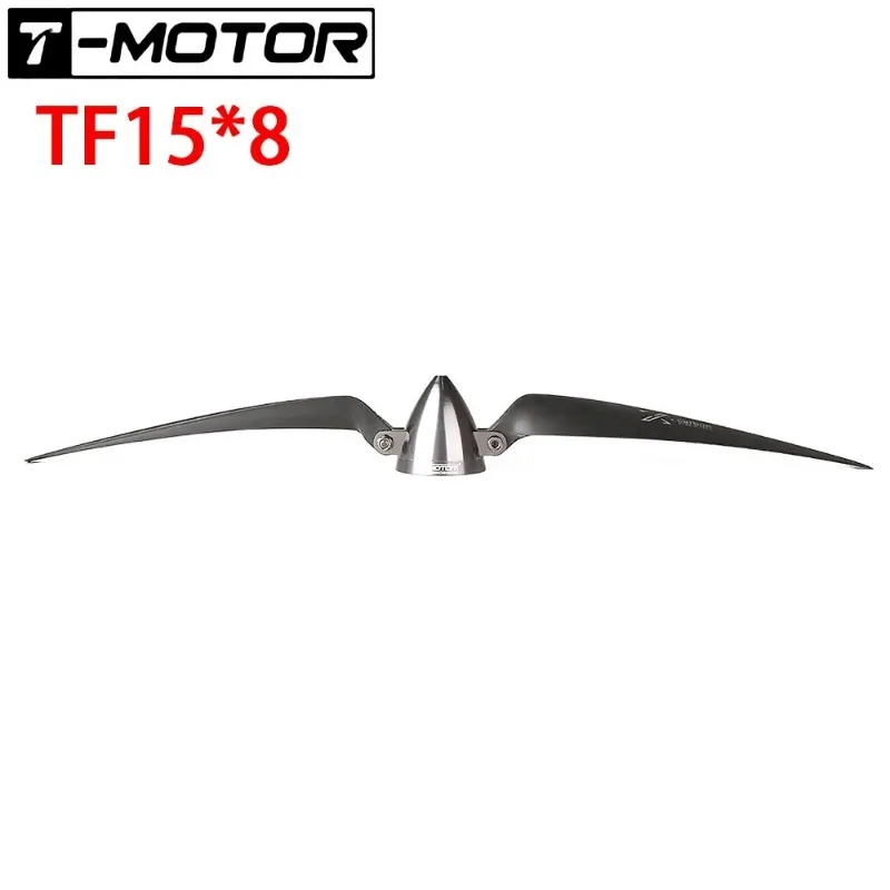 

T-MOTOR tf15.8, летательный аппарат, БПЛА, пропеллер, беспилотник, складной Пропеллер cw ccw с адаптером для многовинтового жесткого летательного аппарата