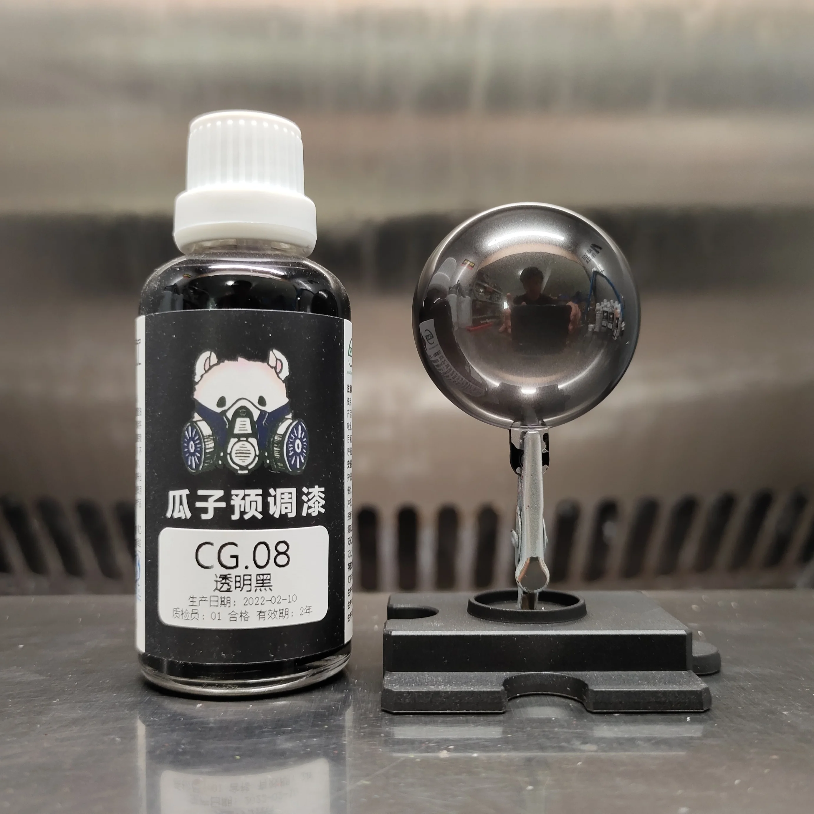 

Модель краски с прозрачным черным пигментом для распыления красок, не требующая разбавления, игрушка для хобби CG.08