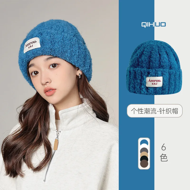 

Autumn and Winter New Blue Fuzzy Knitted Beanie Casual Versatile 2023 Korean Ins Female Winter Woolen Skull Cap Bonnet for Woman