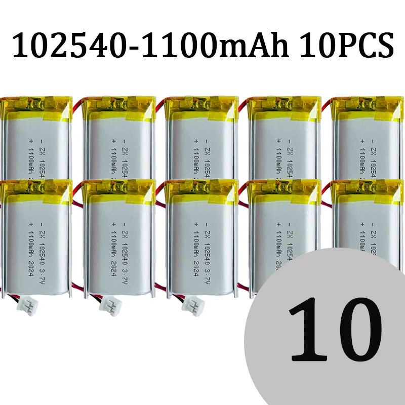 102540 3.7V 1100mAh Rechargeable Li-Polymer Li-ion Battery for Mp3