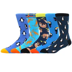 Men's Colorful Vintage Animal Cotton Socks - 5 Pairs, Fun Casual & Business Styles - EU 40-46 (5 pairs animals)