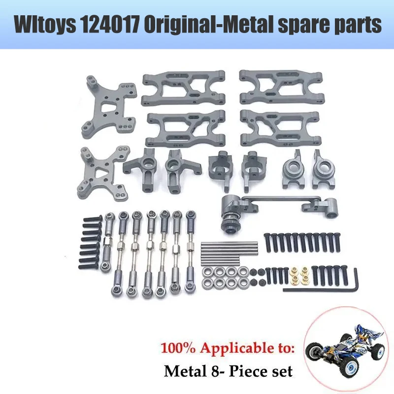 Wltoys 124017 124019 124007 금속 전방 후방 타이 로드 연결 서보 링크 로드 세트, RC 자동차 업그레이드 부품, 브러시리스 모터