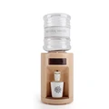 Water dispenser