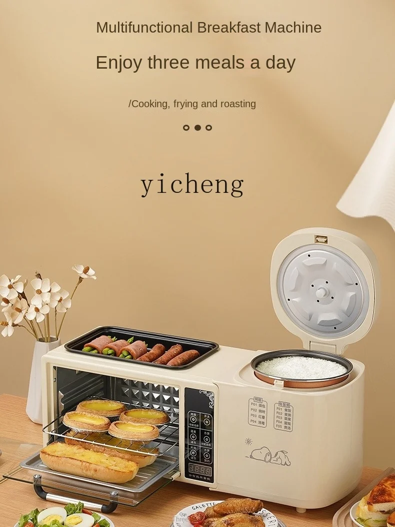 ZC Multi-Function Breakfast Maker Four-in-One Frying and Baking Hot Pot Electric Oven All-in-One Machine 3