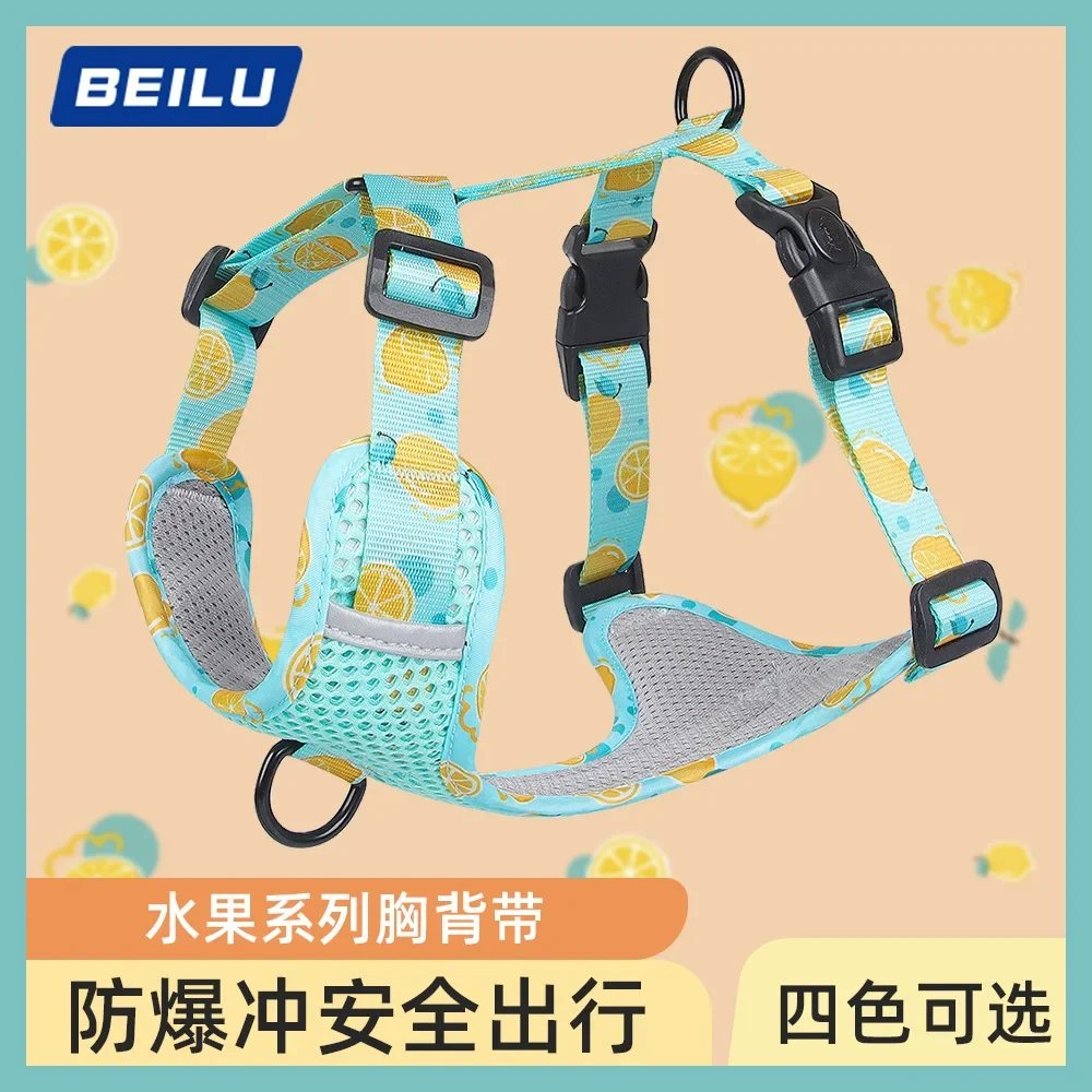 

New Explosion-proof Big Dog Tank Top Reflective Traction Rope