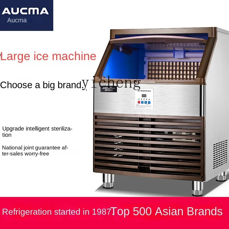 XL Ice Maker Commercial Milk Tea Shop Capacity Intelligent Automatic Square Ice Cube Maker