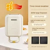 Joyoung Breakfast Maker with Sandwich Maker, Waffle Maker, and Toaster, Compact Size, Multifunctional Bread Roaster 220V 1