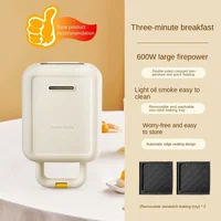 Joyoung Breakfast Maker with Sandwich Maker, Waffle Maker, and Toaster, Compact Size, Multifunctional Bread Roaster 220V 1
