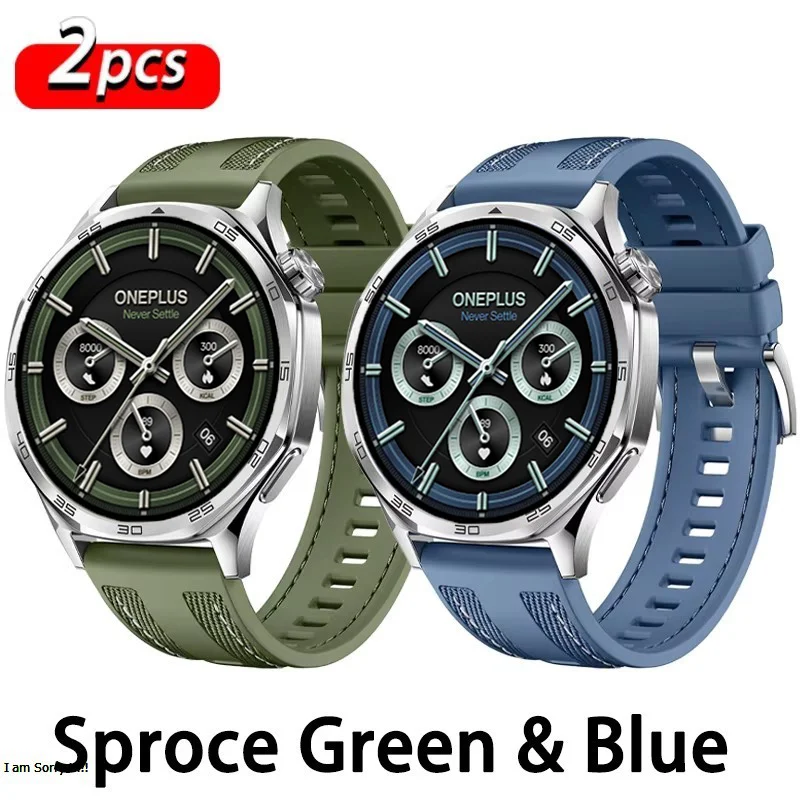 Premium 22mm Nylon & Silicone Strap Set - Versatile & Durable Bracelet Replacement