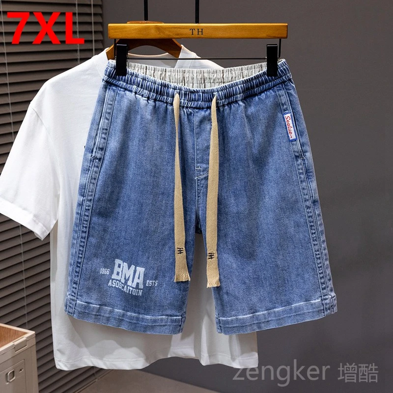 Men's Denim Shorts Summer Knee Length 7XL 6XL denim shorts,summer jeans shorts