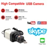 2K PC Webcam HD 6mm 2.8-12mm/5-50mm Varifocal Manual Zoom Lens 4MP 30fps 2560x1440 MJPG UVC High Speed USB Computer Camera 2