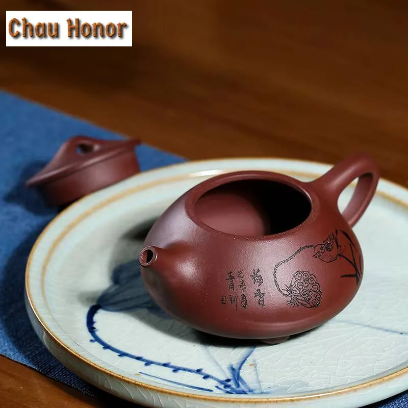 260ml Yixing Raw Ore Purple Clay Teapot Handmade Household Puer Kung Fu Teaset Tea Ceremony Accessories Drinkware Gift Packaging