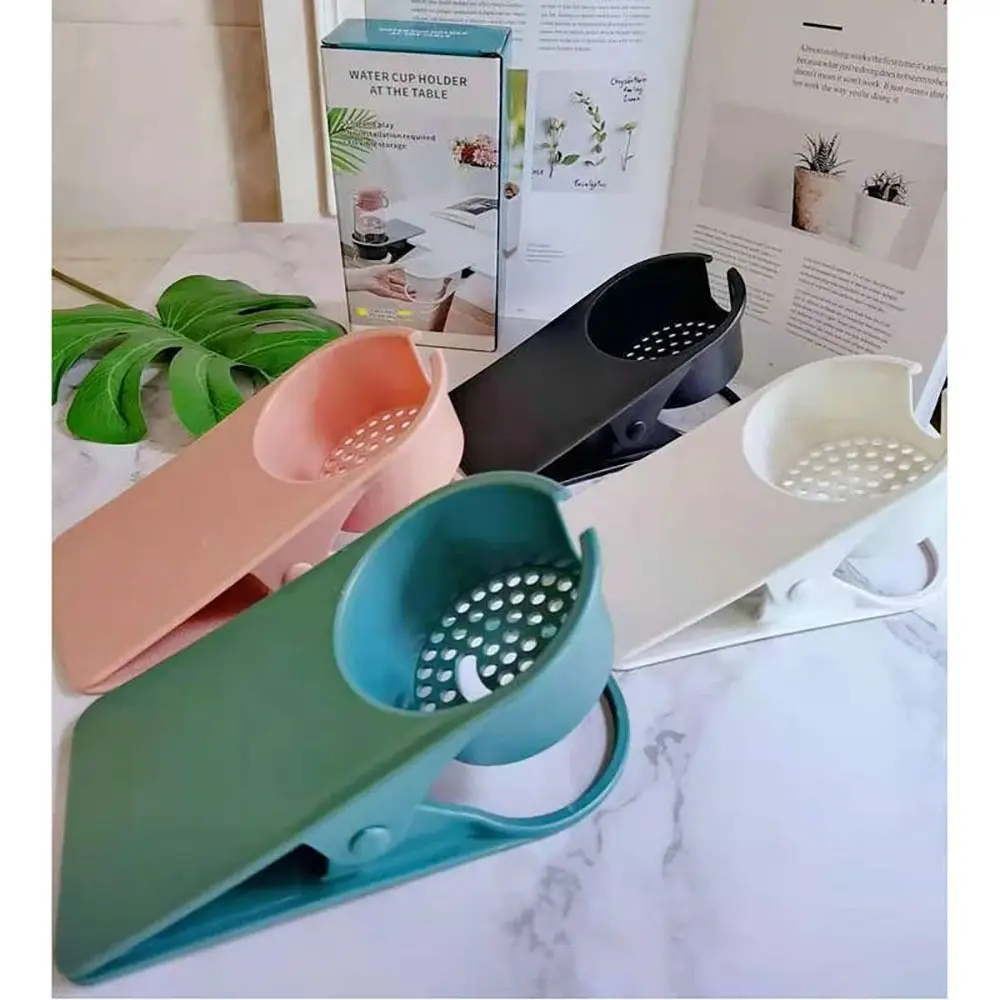 Fashion Anti-spill Cup Holder Portable Black Storage Rack Plastic Table Edge Clamp Office